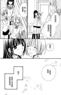 第34頁圖