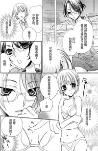 第38頁圖