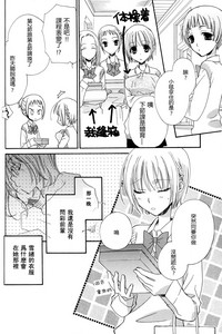 第42頁圖