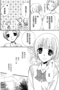 第46頁圖