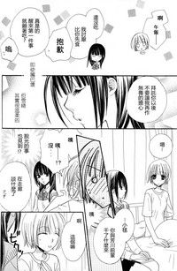 第50頁圖