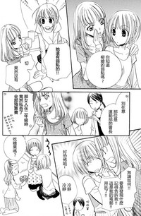 第66頁圖