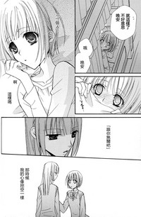 第70頁圖
