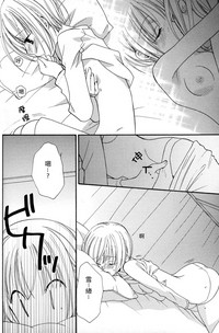 第74頁圖