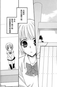 第78頁圖