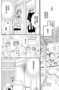 第82頁圖
