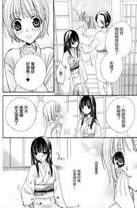 第86頁圖