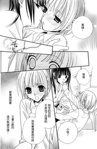 第90頁圖