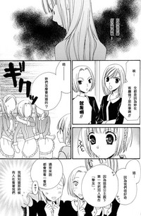 第102頁圖