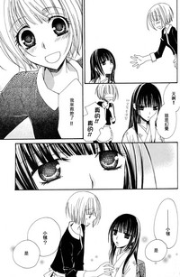 第110頁圖