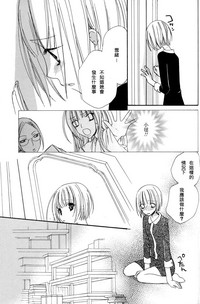 第118頁圖