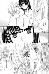 第138頁圖