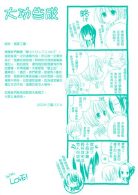 第150頁圖