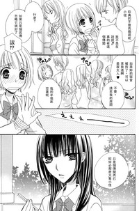 第30頁圖
