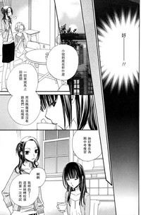第34頁圖