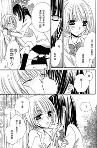 第38頁圖