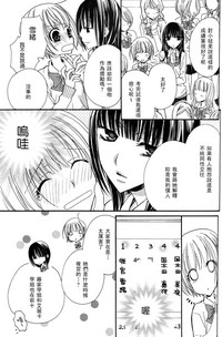 第42頁圖