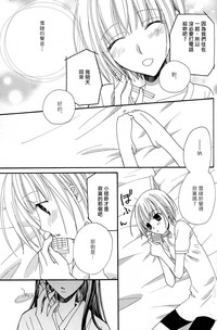 第70頁圖