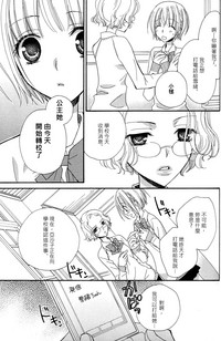 第74頁圖