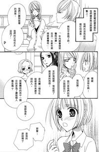 第78頁圖