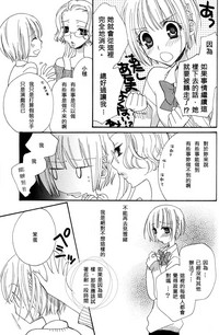 第82頁圖