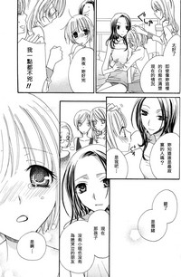 第86頁圖