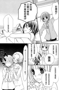 第90頁圖
