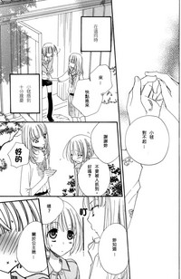 第98頁圖