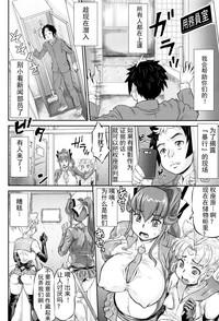 第58页图