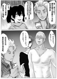 第10頁圖