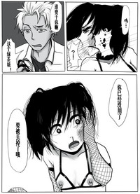 第30頁圖