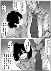 第6頁圖