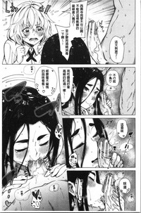 第110页图