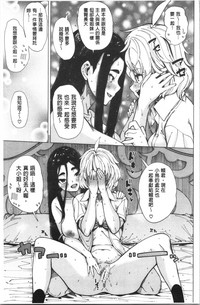 第122页图