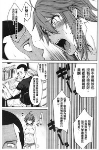 第166页图