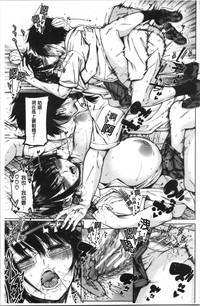 第38页图