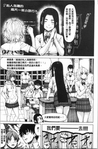 第82页图