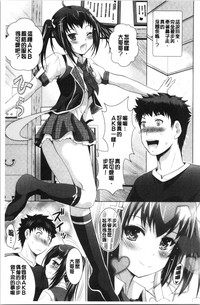 第106頁圖