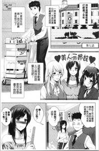 第142頁圖
