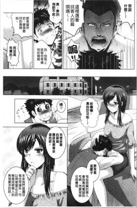 第150頁圖