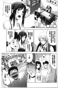 第162頁圖