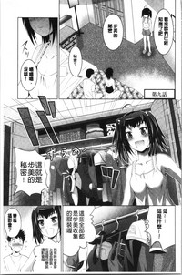 第186頁圖