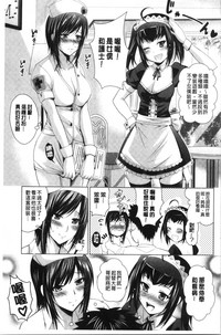 第190頁圖