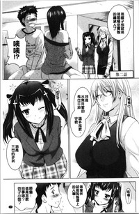 第30頁圖
