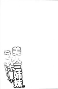 第54頁圖