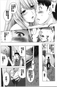 第58頁圖