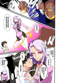 第6页图