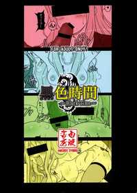 第26页图