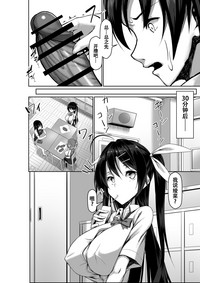 第18页图