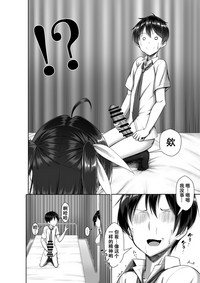 第22页图
